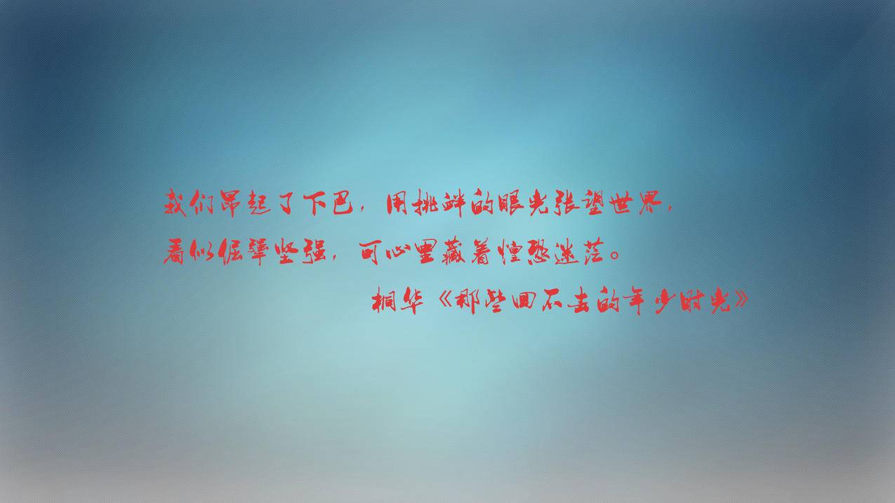 拼多多助力代刷平台-低价在线刷qq说说赞平台,qq空间说说刷赞免费版,免费代刷王者荣耀刷充值软件