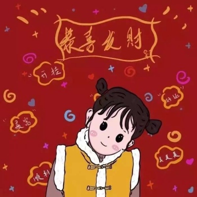24小时自助-拼多多砍价网站在线,球球大作战刷人气